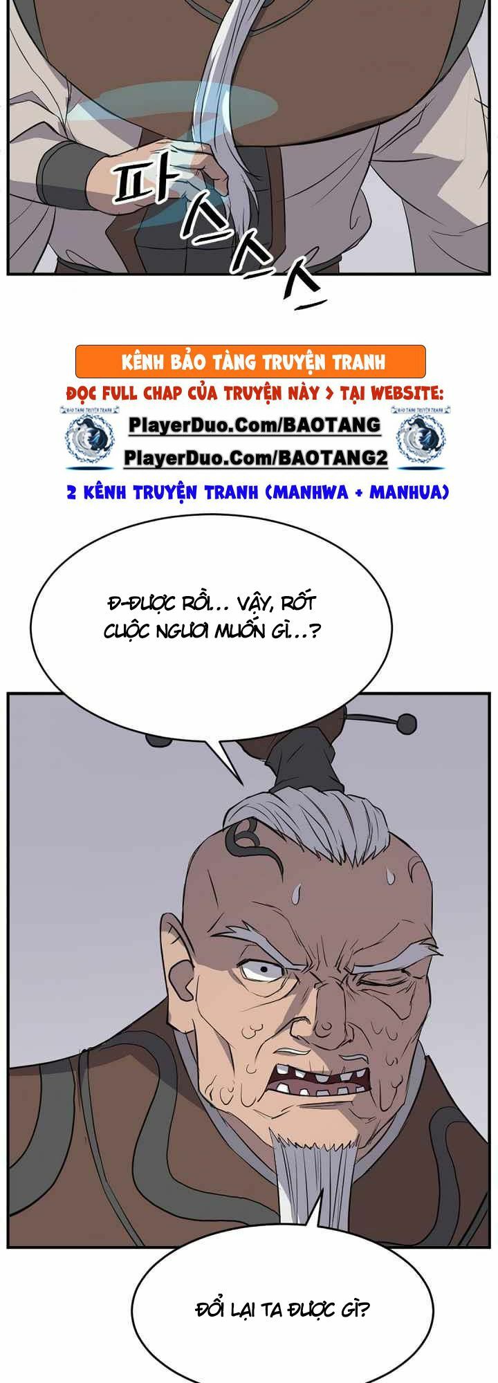 Trọng Sinh, Bất Khả Chiến Bại: Chapter 126