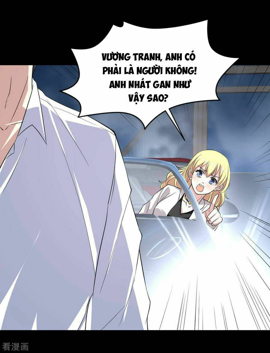Đô Thị Tà Vương: Chapter 8