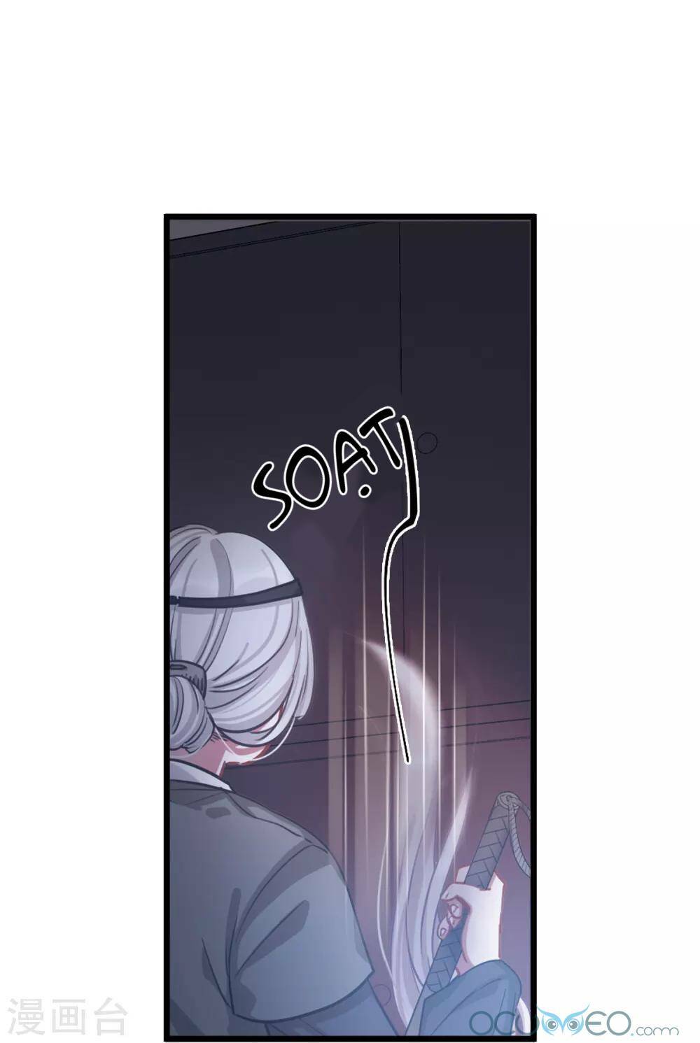 Danh Kiếm Chủng: Chapter 10