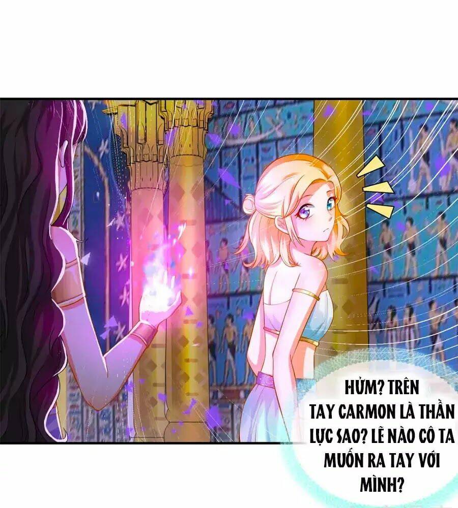 Sủng Hậu Của Vương: Chapter 12