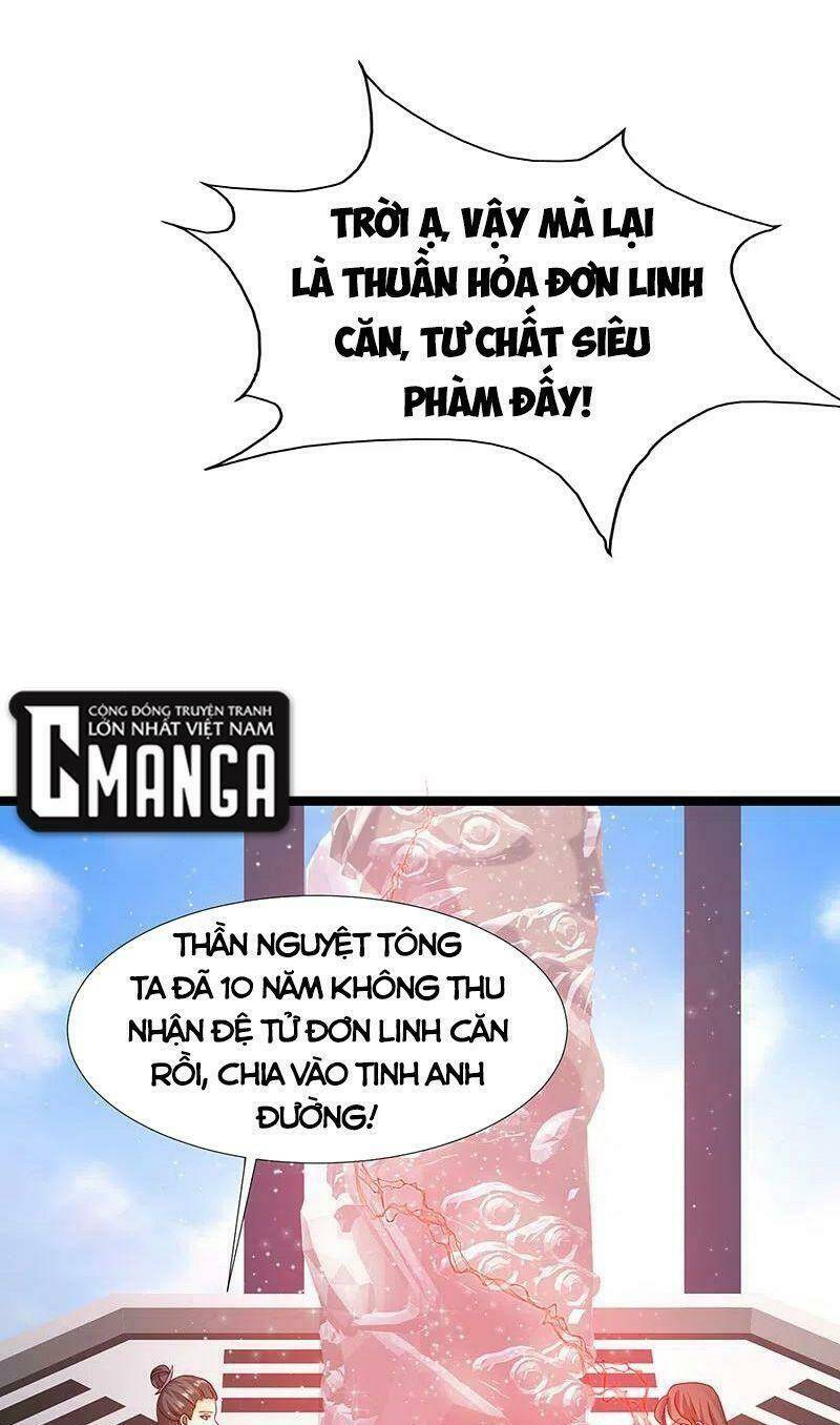 Tối Cường Vận Đào Hoa: Chapter 246