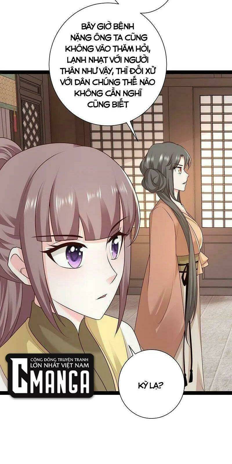 Tối Cường Vận Đào Hoa: Chapter 285