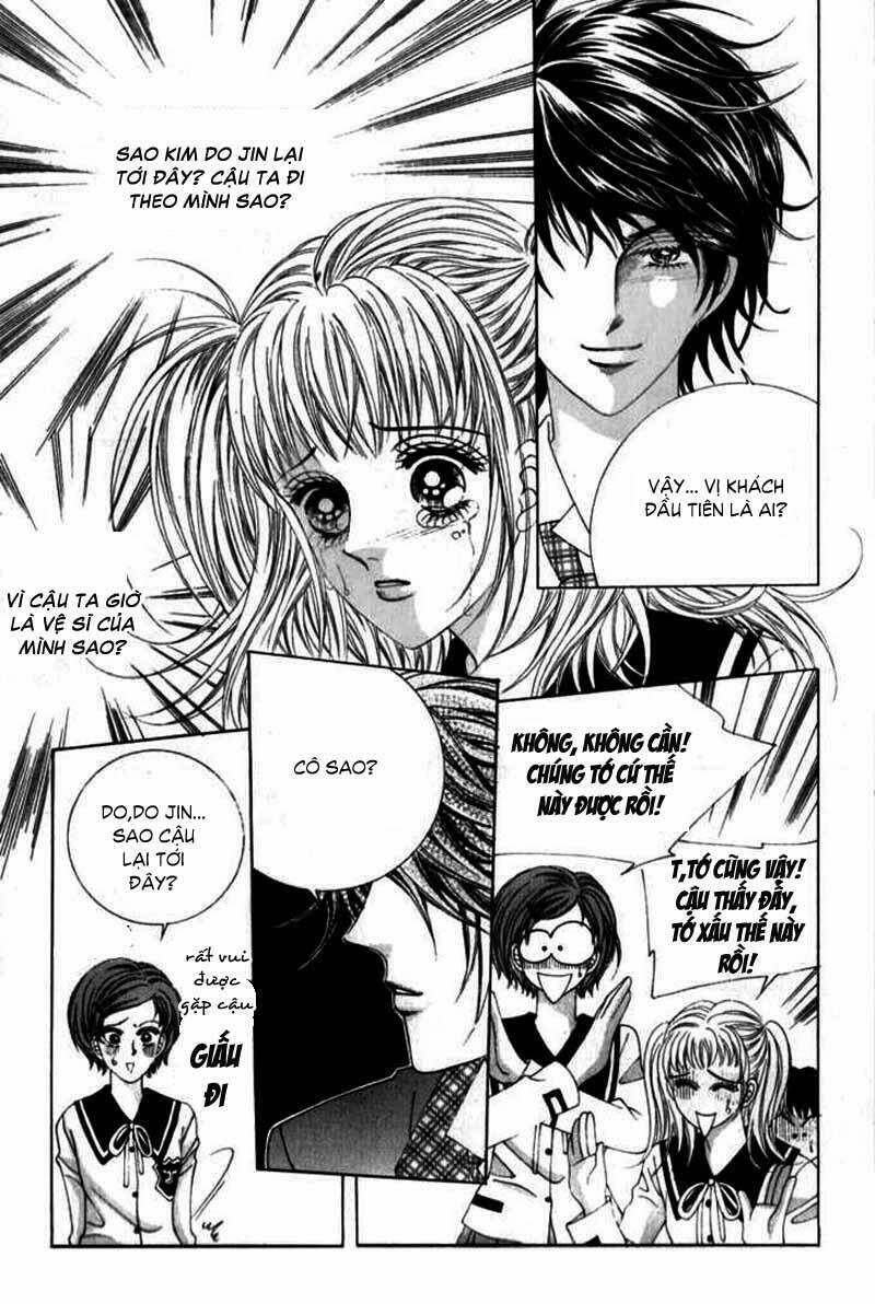 Miunohri To Swan - Cô Nàng Xinh Đẹp: Chapter 6