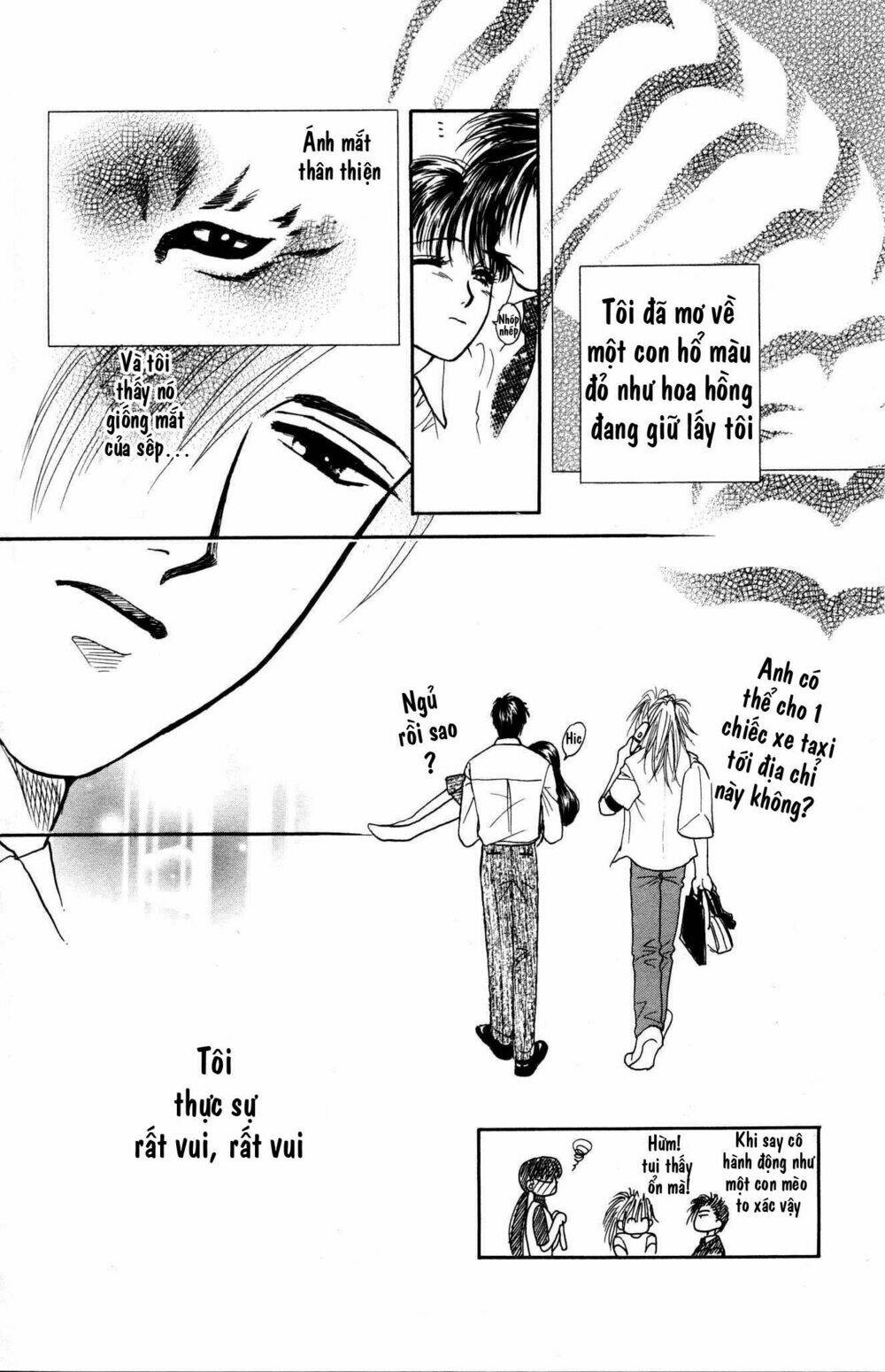 Barairo My Honey: Chapter 2