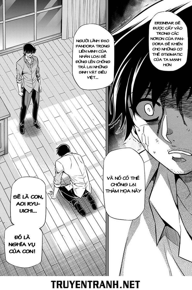 Freezing: Chapter 194