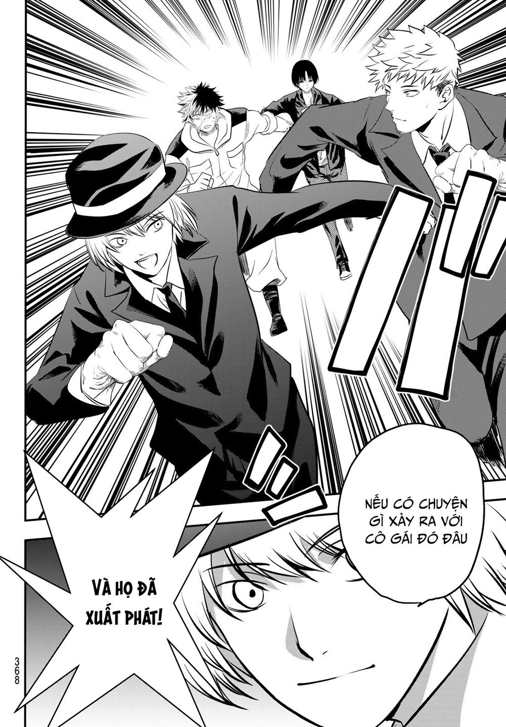 Tình Duyên Nơi Cuộc Chiến Kiêu Hùng: Chapter 21