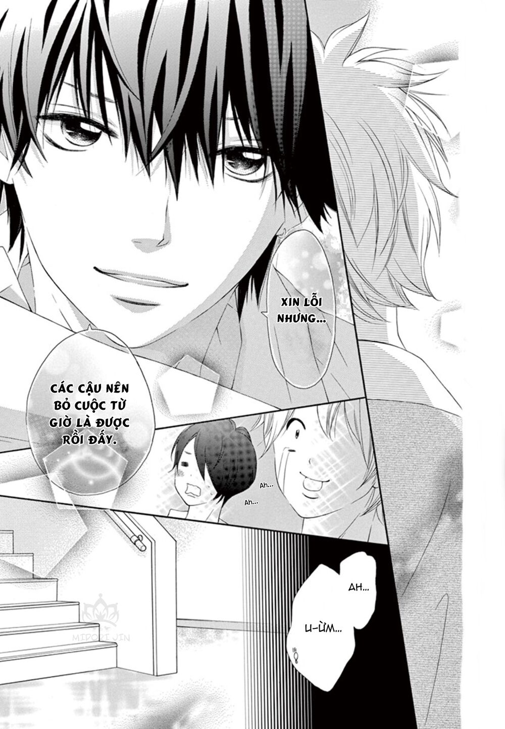 Uirabu – Uiuishii Love No Ohanashi: Chapter 5