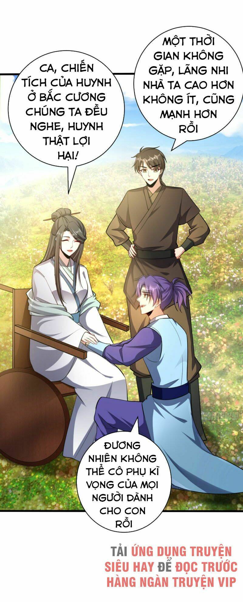 Yêu Giả Vi Vương: Chapter 150