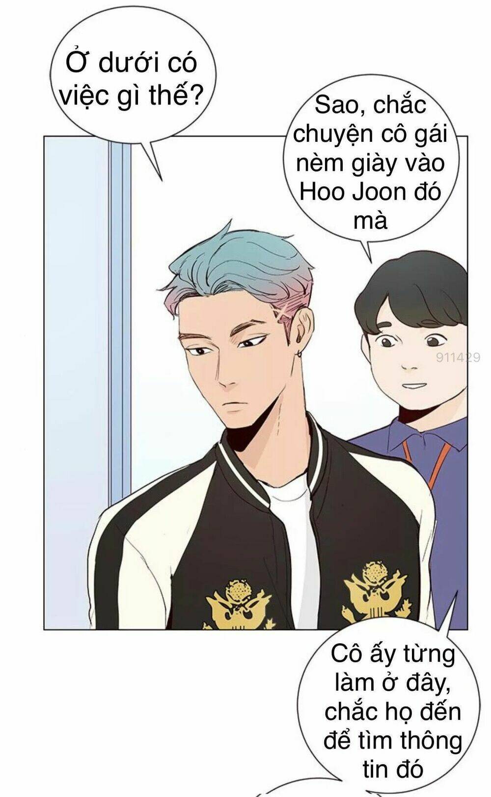 Tôi Kết Hôn Cùng Antifan: Chapter 12