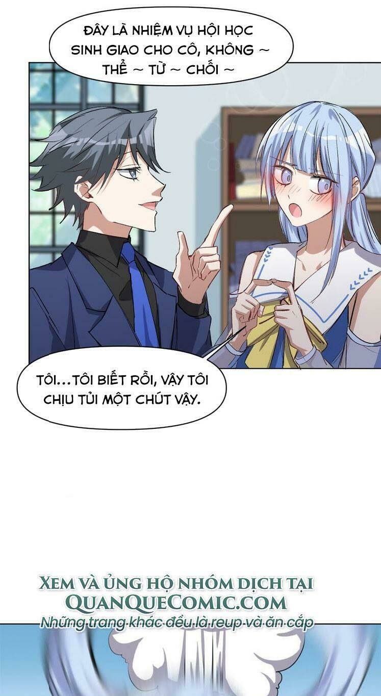 Thần Lai Yêu Vãng: Chapter 47