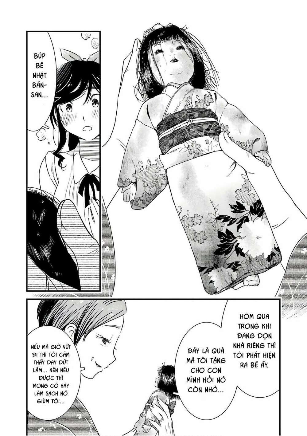 Kirei ni Shitemoraemasuka: Chapter 12