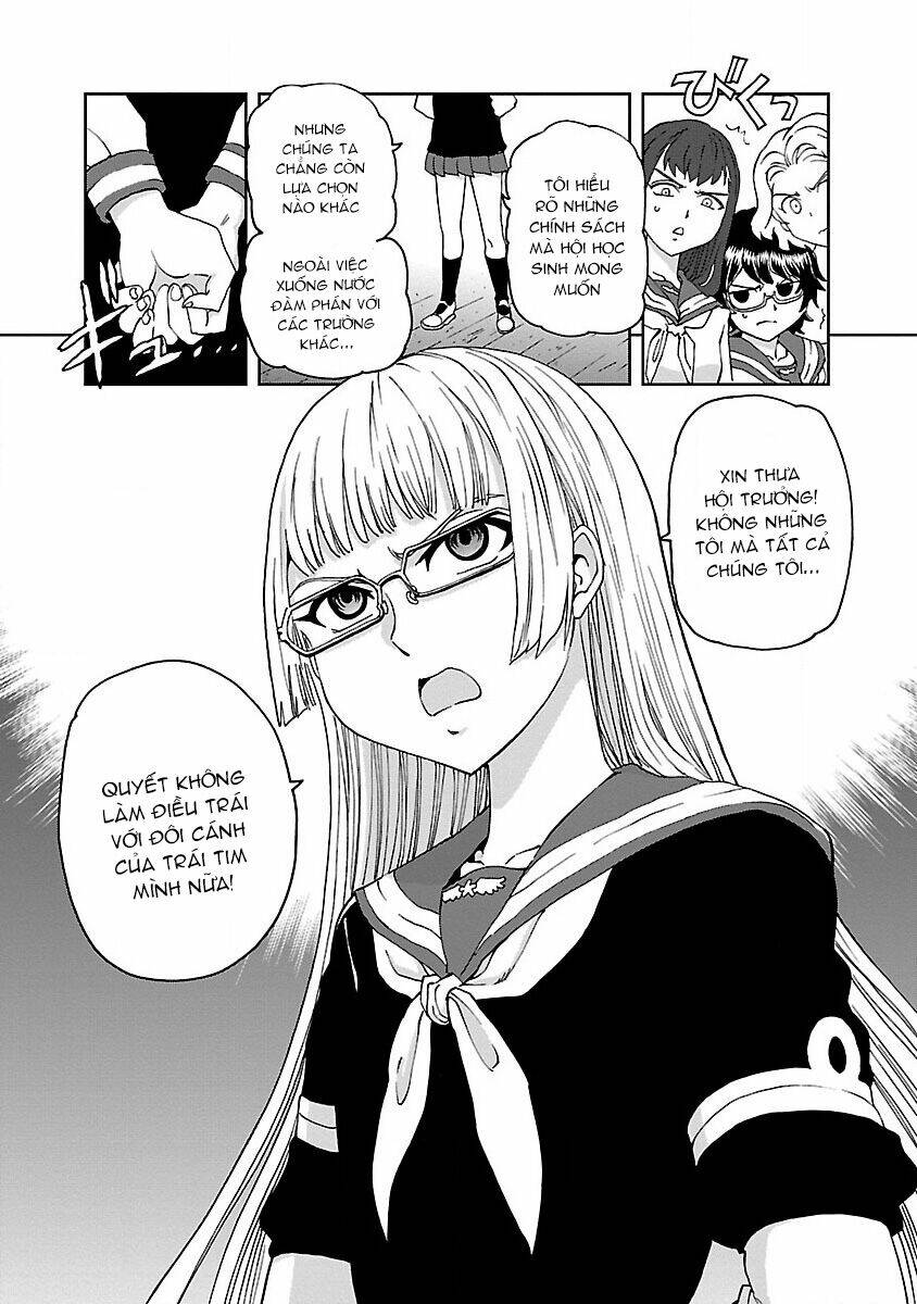 Shidenkai No Maki: Chapter 4