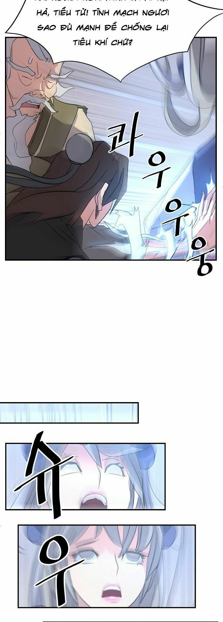 Trọng Sinh, Bất Khả Chiến Bại: Chapter 61