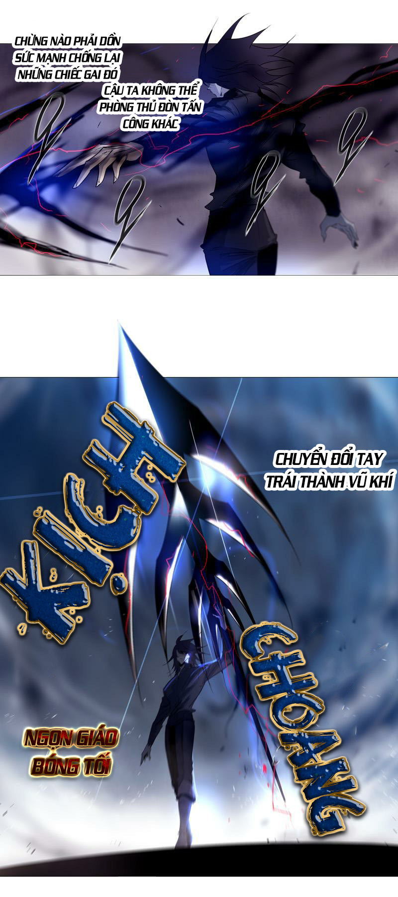 Soul Cartel: Chapter 160