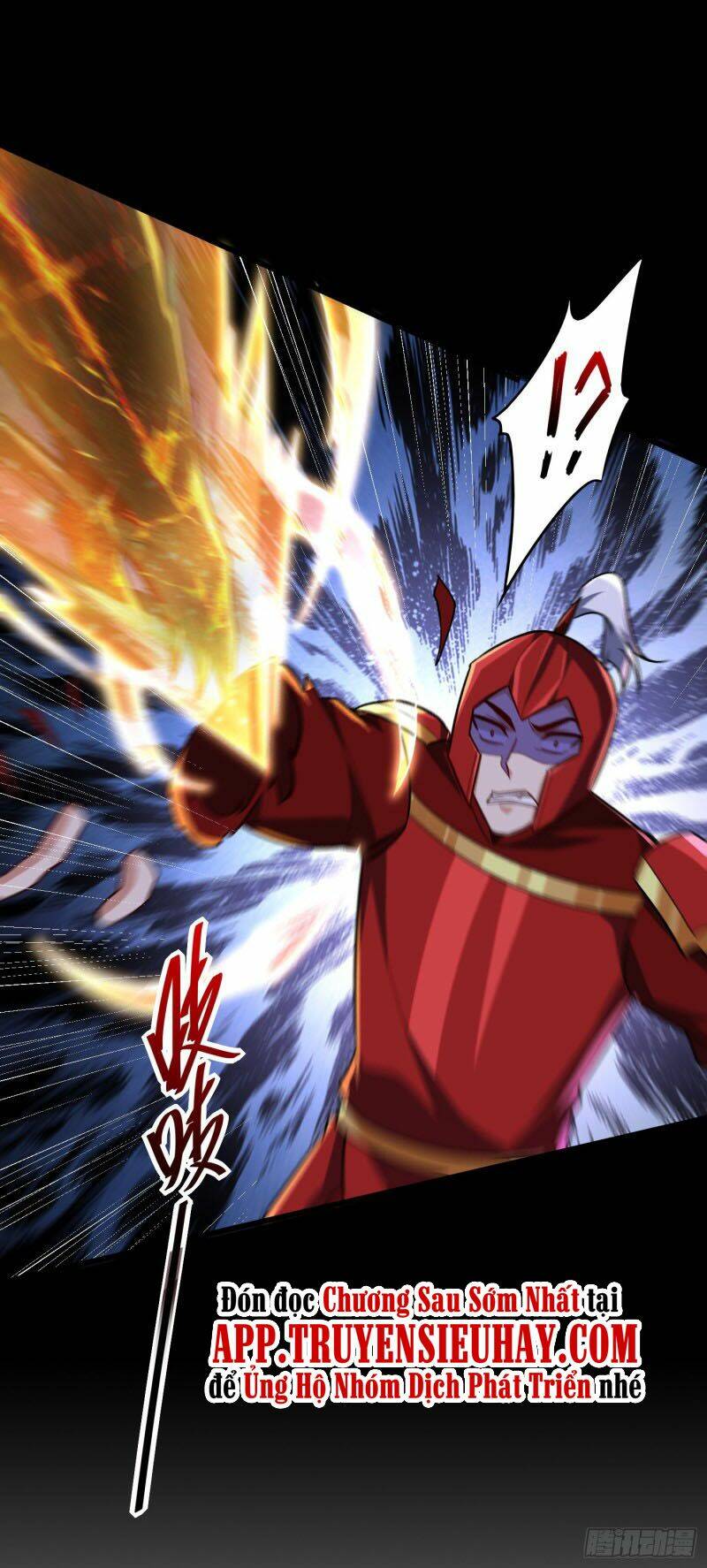 Yêu Giả Vi Vương: Chapter 232