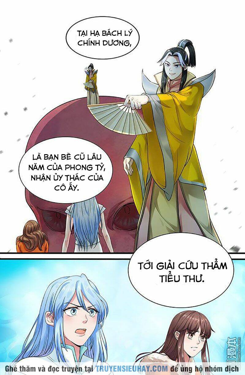 Cực Phẩm Tu Chân Thiếu Niên: Chapter 125