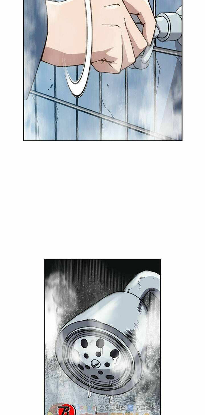 Quyền Vương Học Đường: Chapter 2