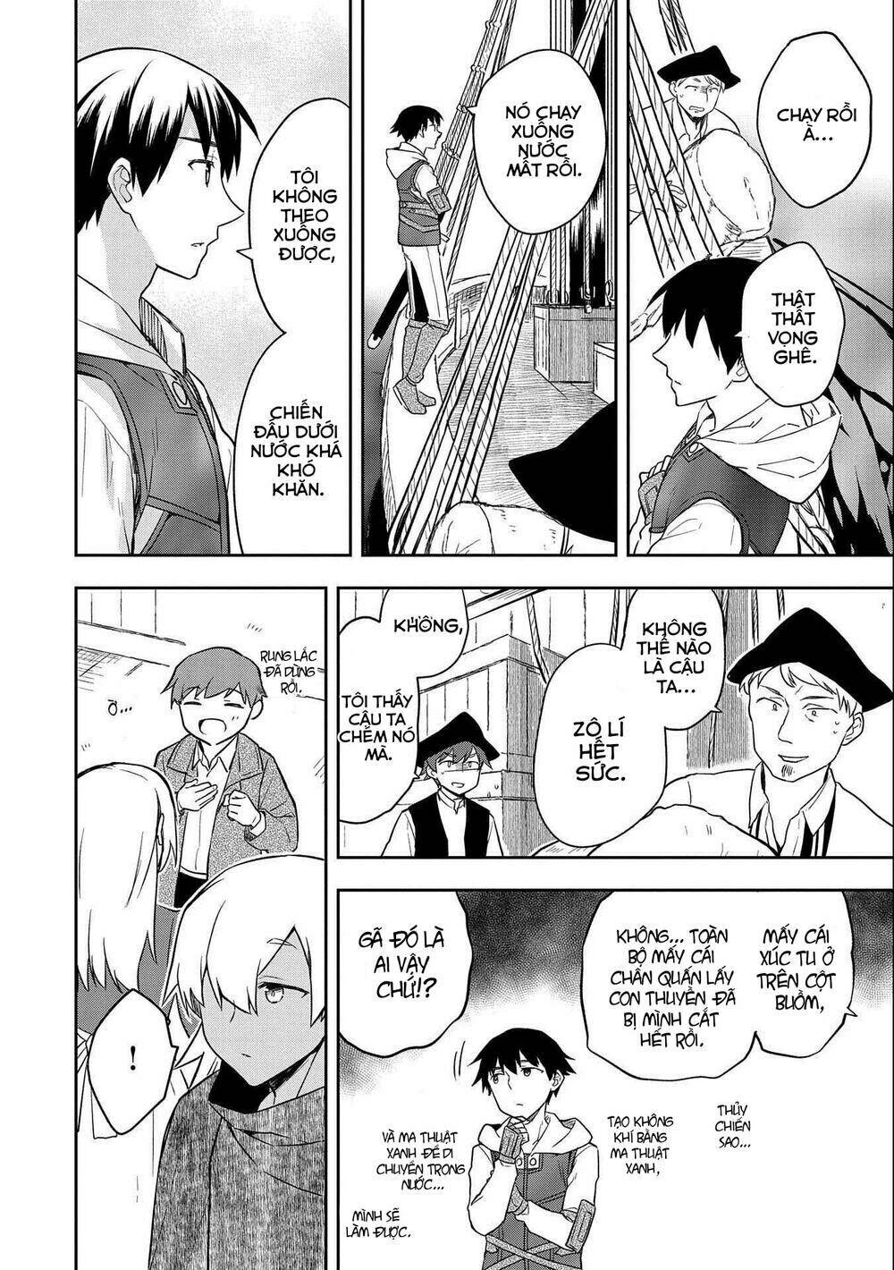 Mushoku No Eiyuu: Betsu Ni Skill Nanka Iranakattan Daga: Chapter 31