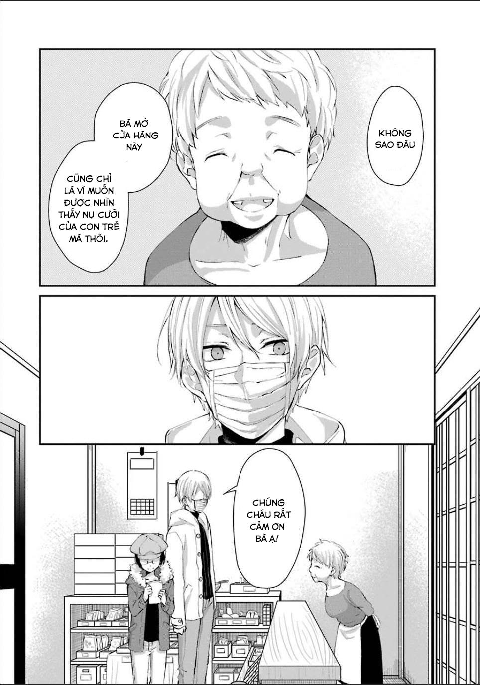 Sachiiro No One Room: Chapter 4