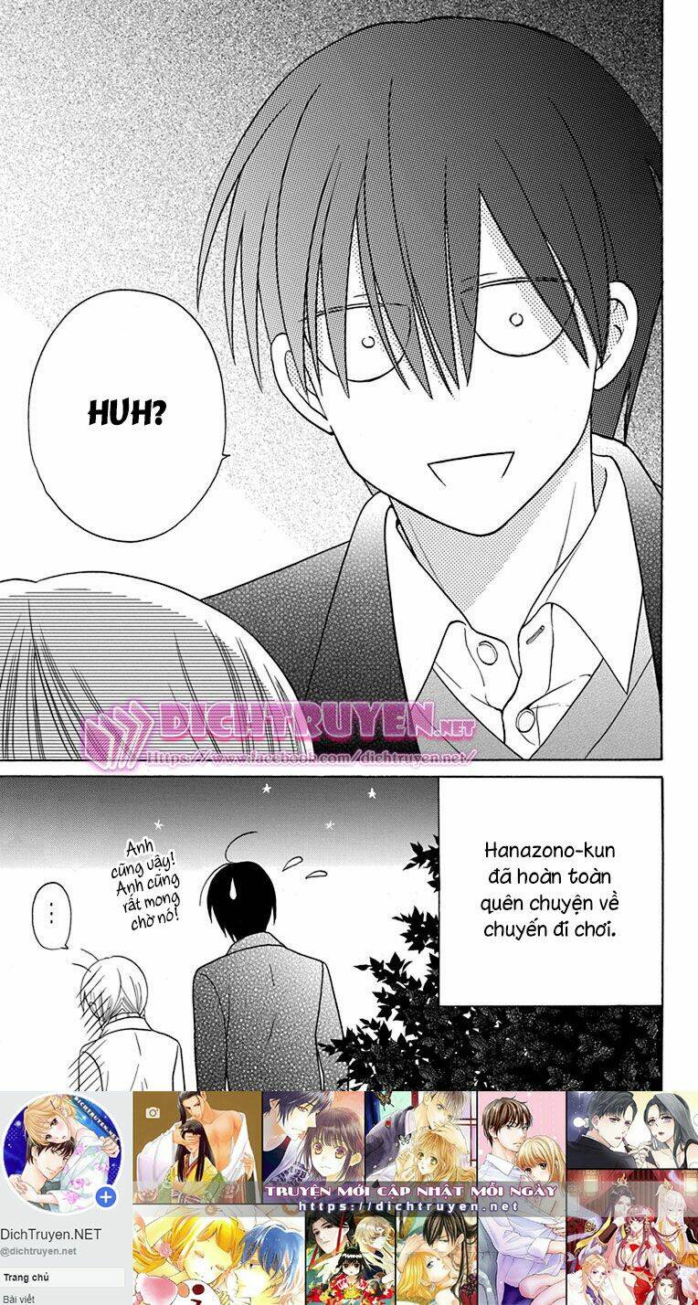 Kawaii Hito (Saitou Ken): Chapter 16