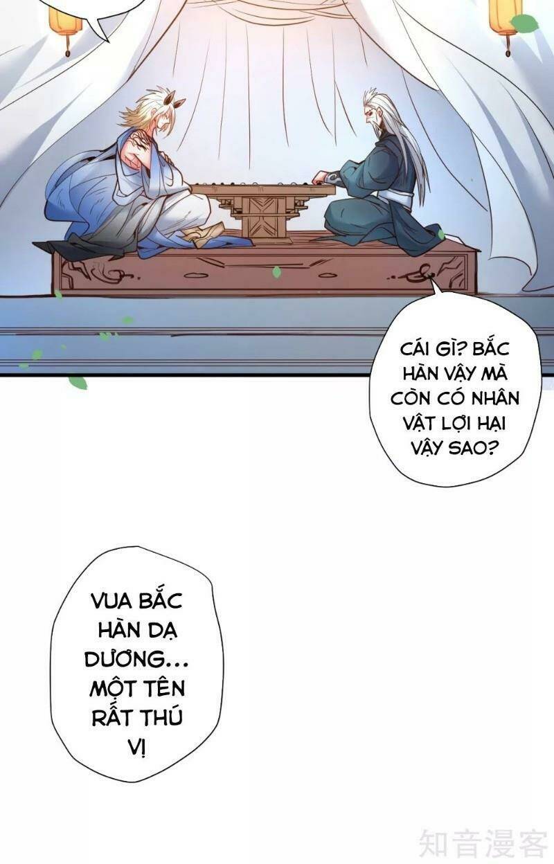 Tối Cường Đại Biểu Hoàng Kim Thận: Chapter 94