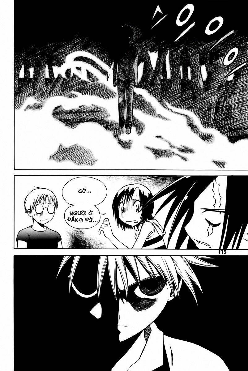 Gwisin Byeolgok: Chapter 12