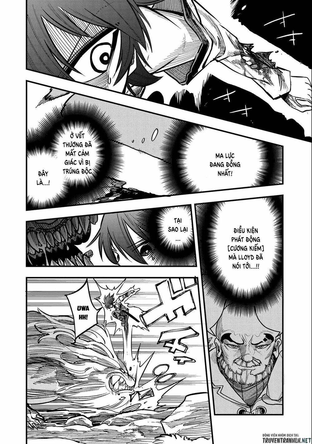 Sekai Saikyou No Doryokuka: Sainou Ga (Doryoku) Datta No De Kouritsu Yoku Kikakugai No Doryoku O Shi: Chapter 11