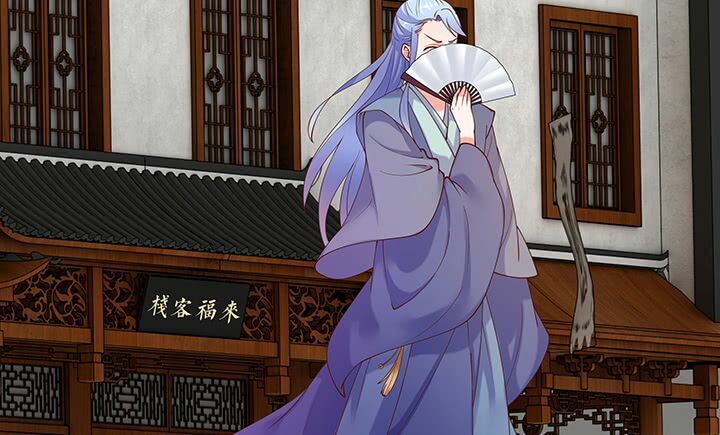 Đô đốc đại nhân sủng thê kí: Chapter 18.2