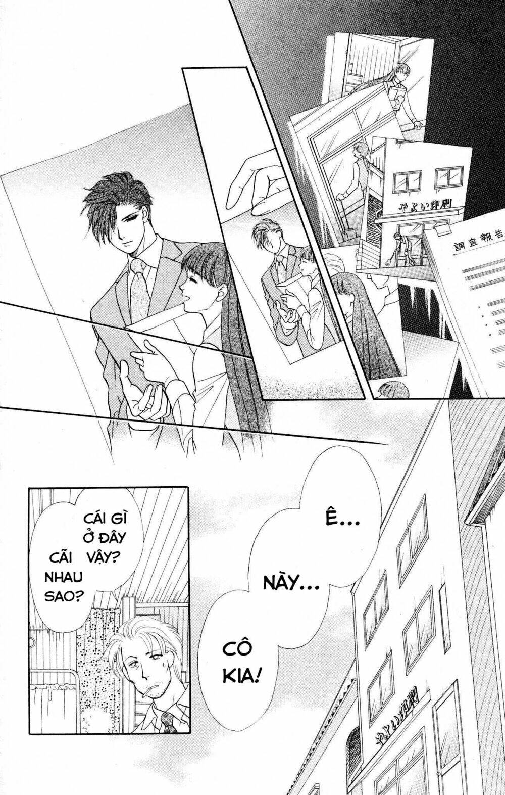 Barairo My Honey: Chapter 7