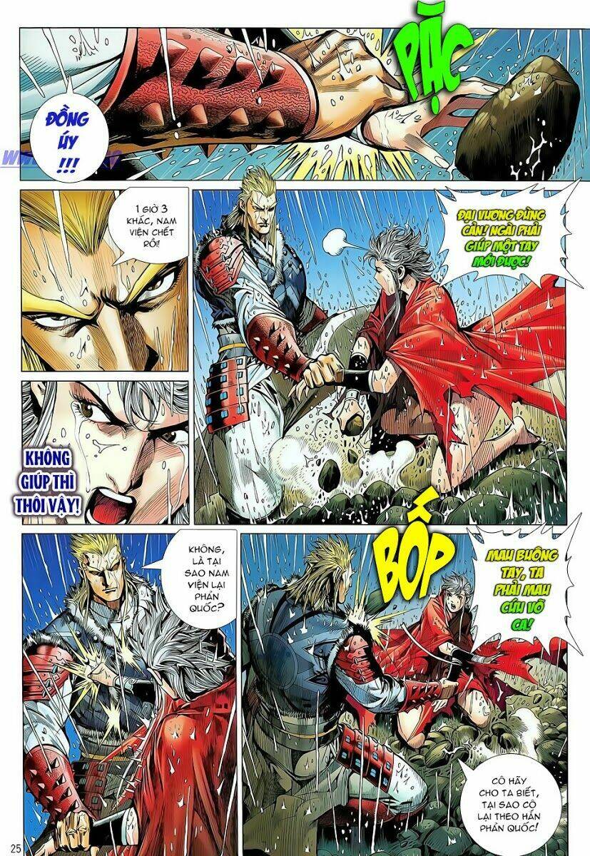 Thiết Tướng Tung Hoành: Chapter 24