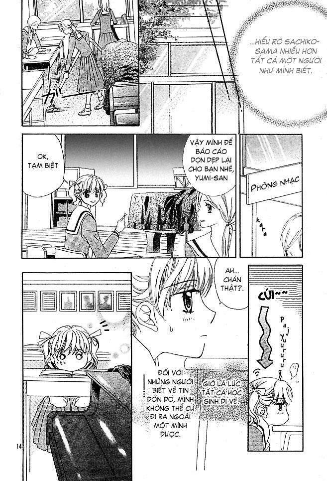 Maria-Sama Ga Miteru: Chapter 2