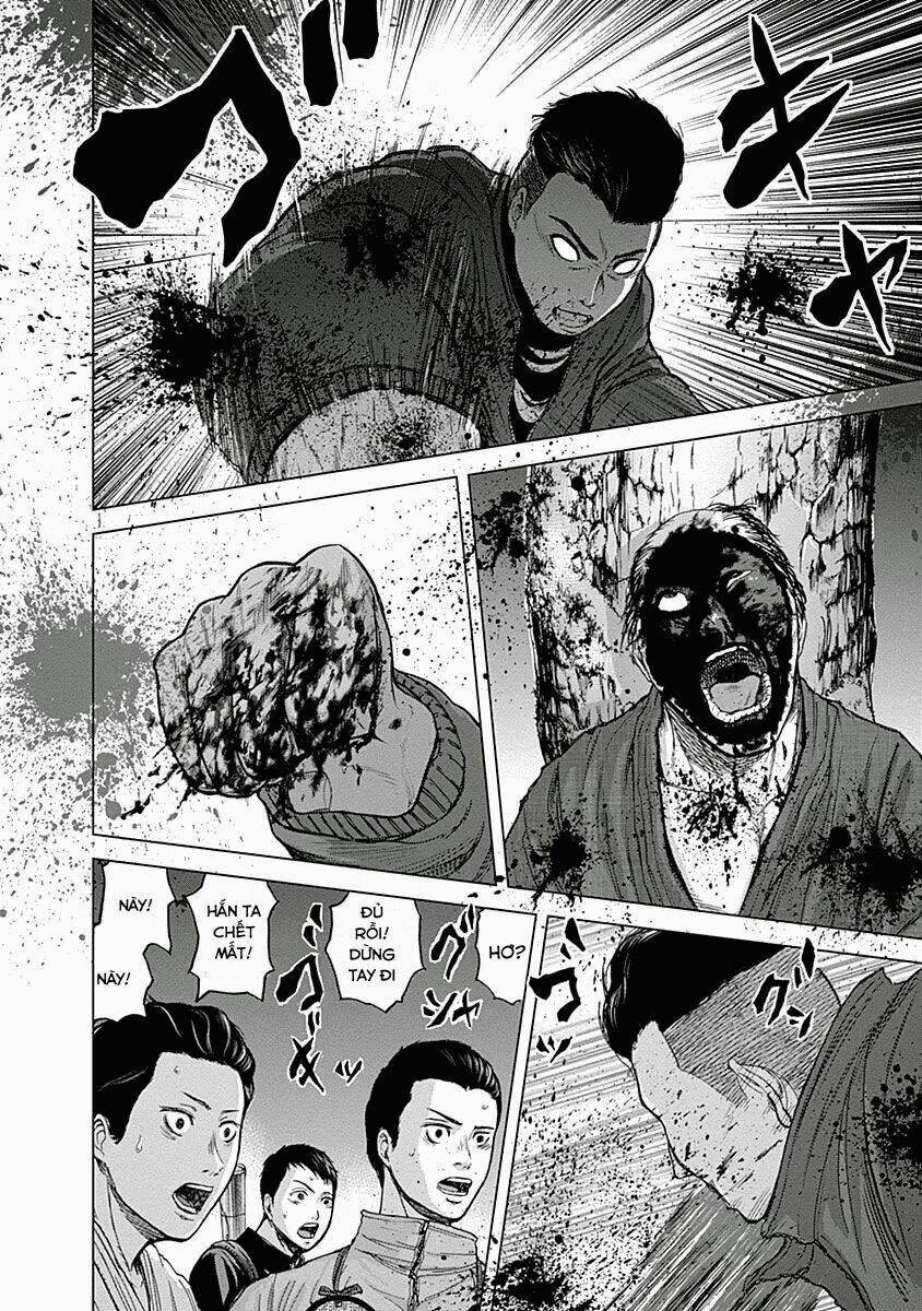 Gunjou Senki: Chapter 5