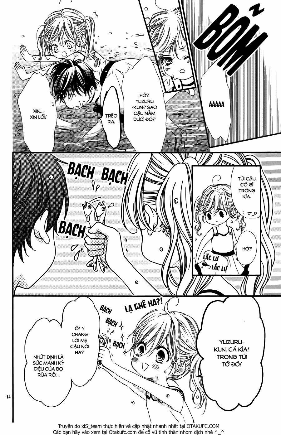 Boku Ni Hana No Melancholy: Chapter 1