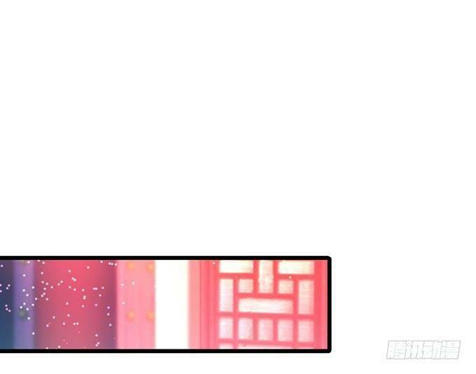 Hồ Tiên Hung Bạo: Chapter 142