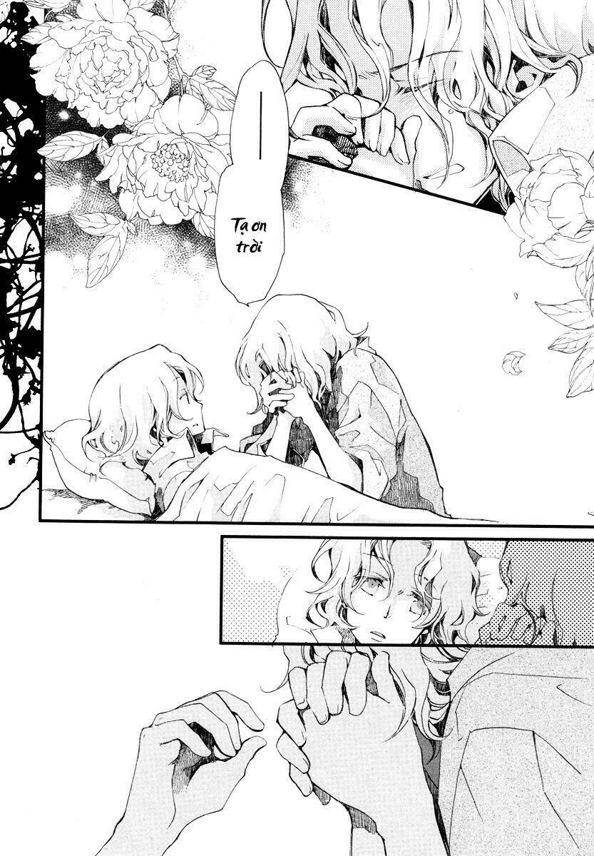 Aruosumente: Chapter 12