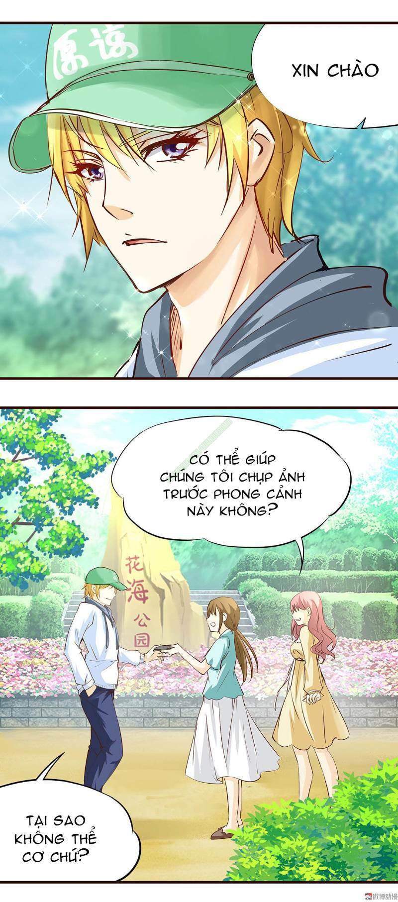 Trò Chơi Tiểu Mục Tiêu: Chapter 9