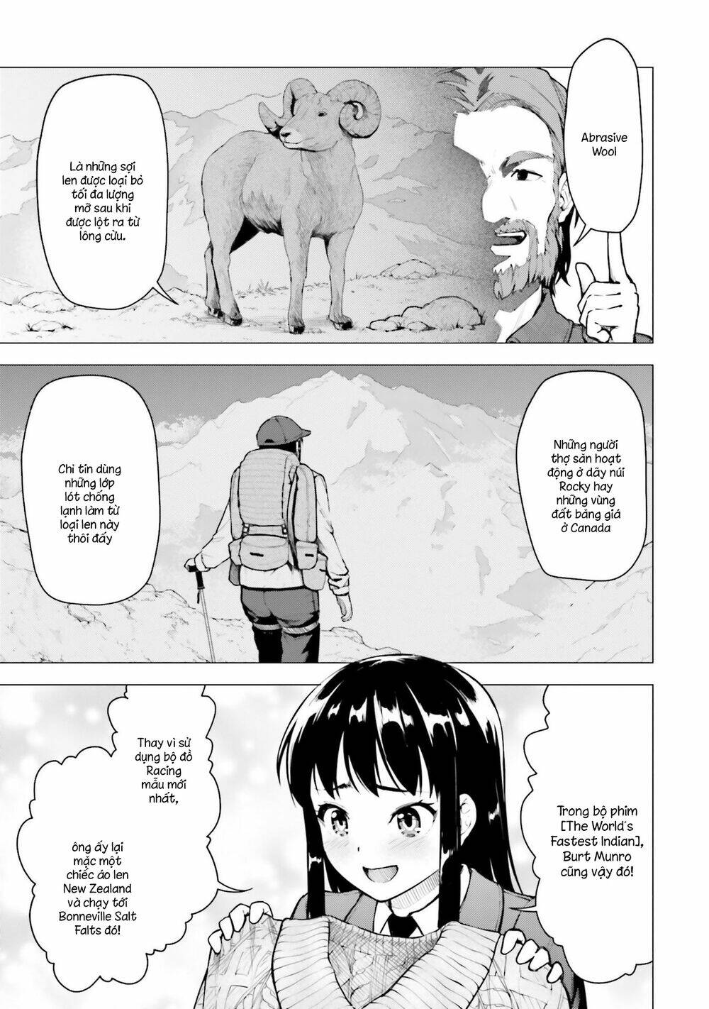 Super Cub: Chapter 19