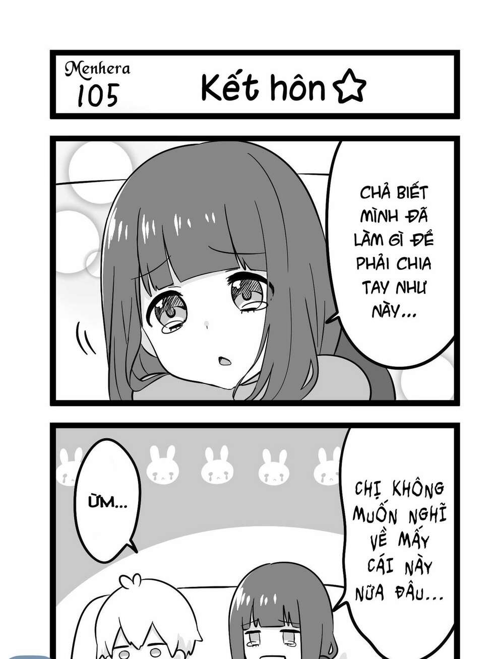 Menhera Shoujo Kurumi-Chan: Chapter 105