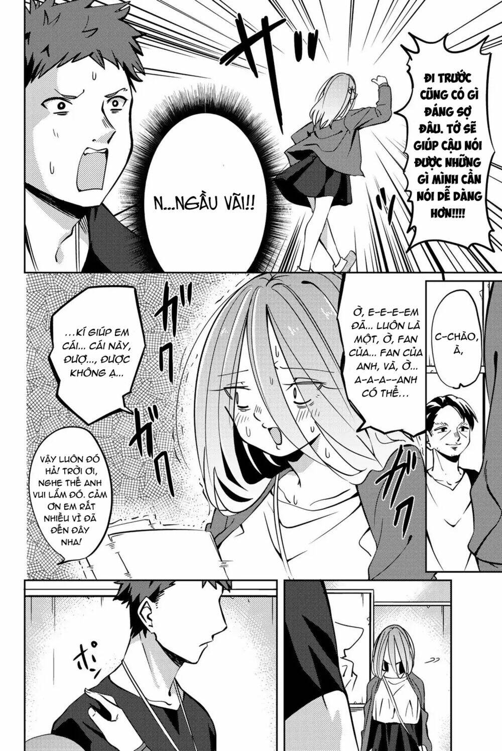 Yoko-San, Sugari Yoru: Chapter 4