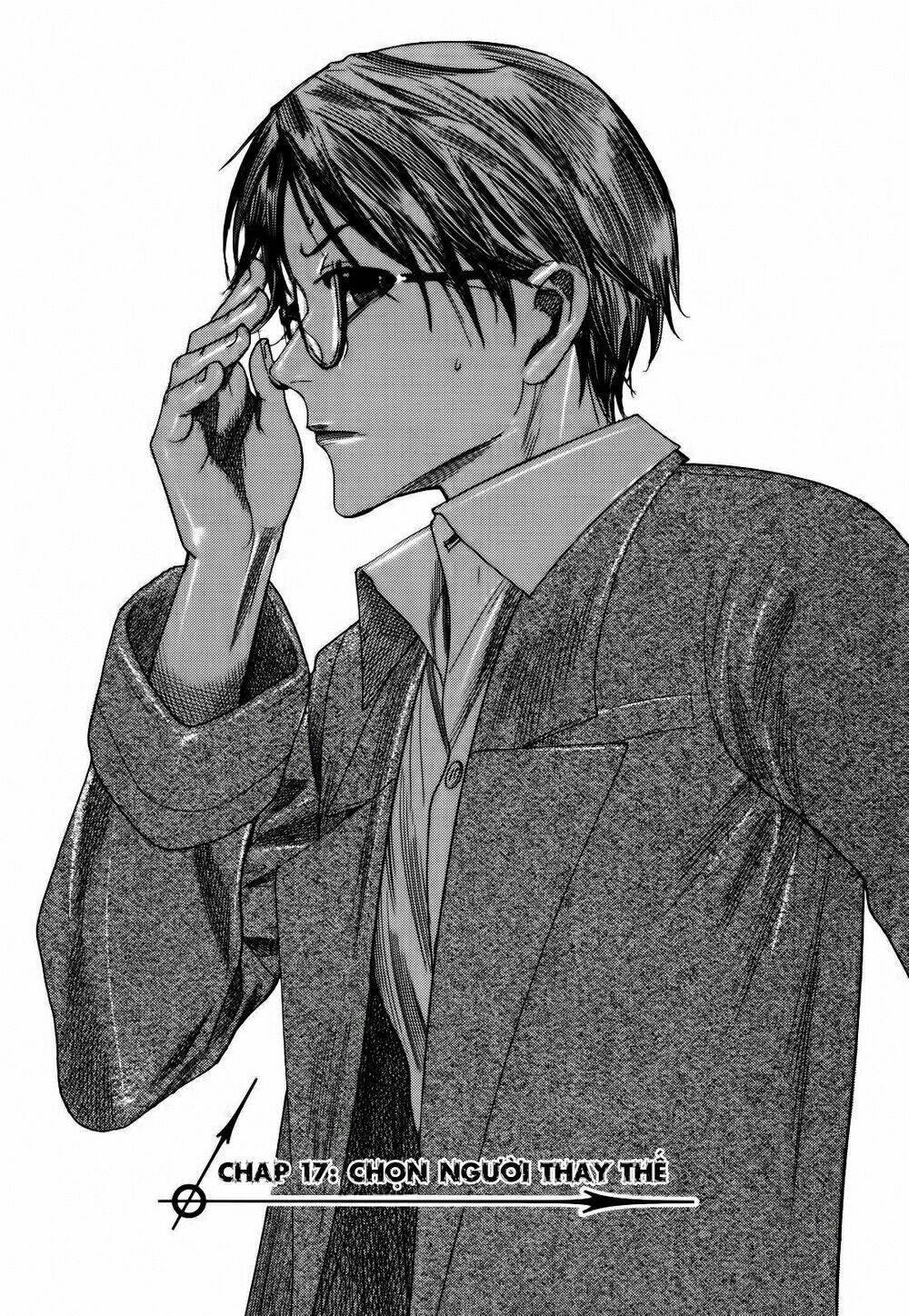 Yuureitou: Chapter 17