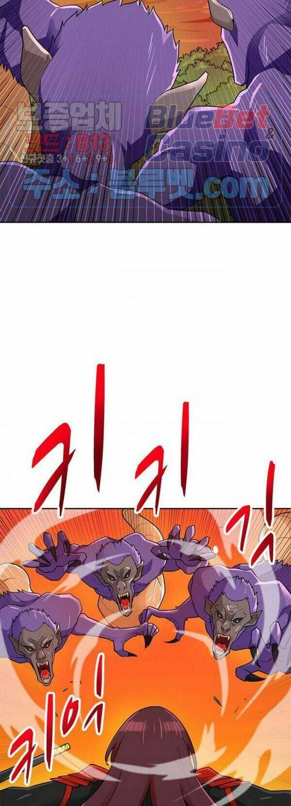 Tôi Tự Động Săn Một Mình: Chapter 81