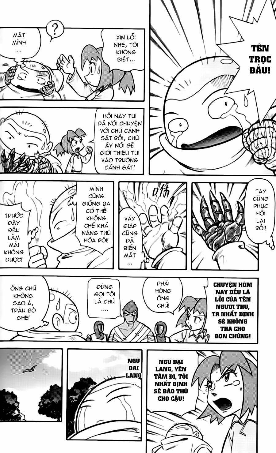 Hiệp Sĩ Giấy G: Chapter 38.4