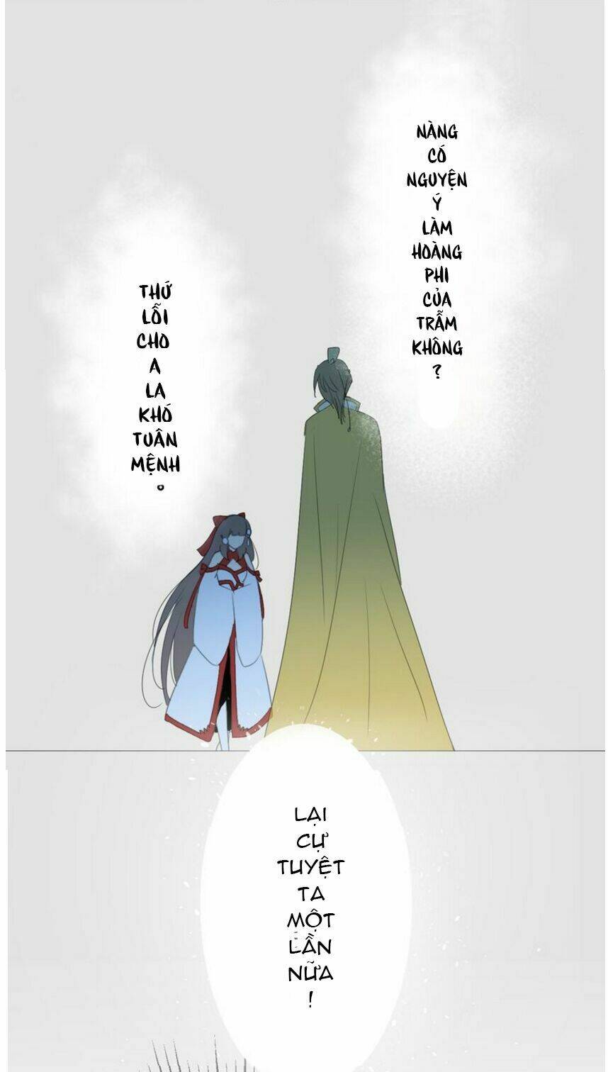 Vu Chúc Thiếu Nữ: Chapter 2