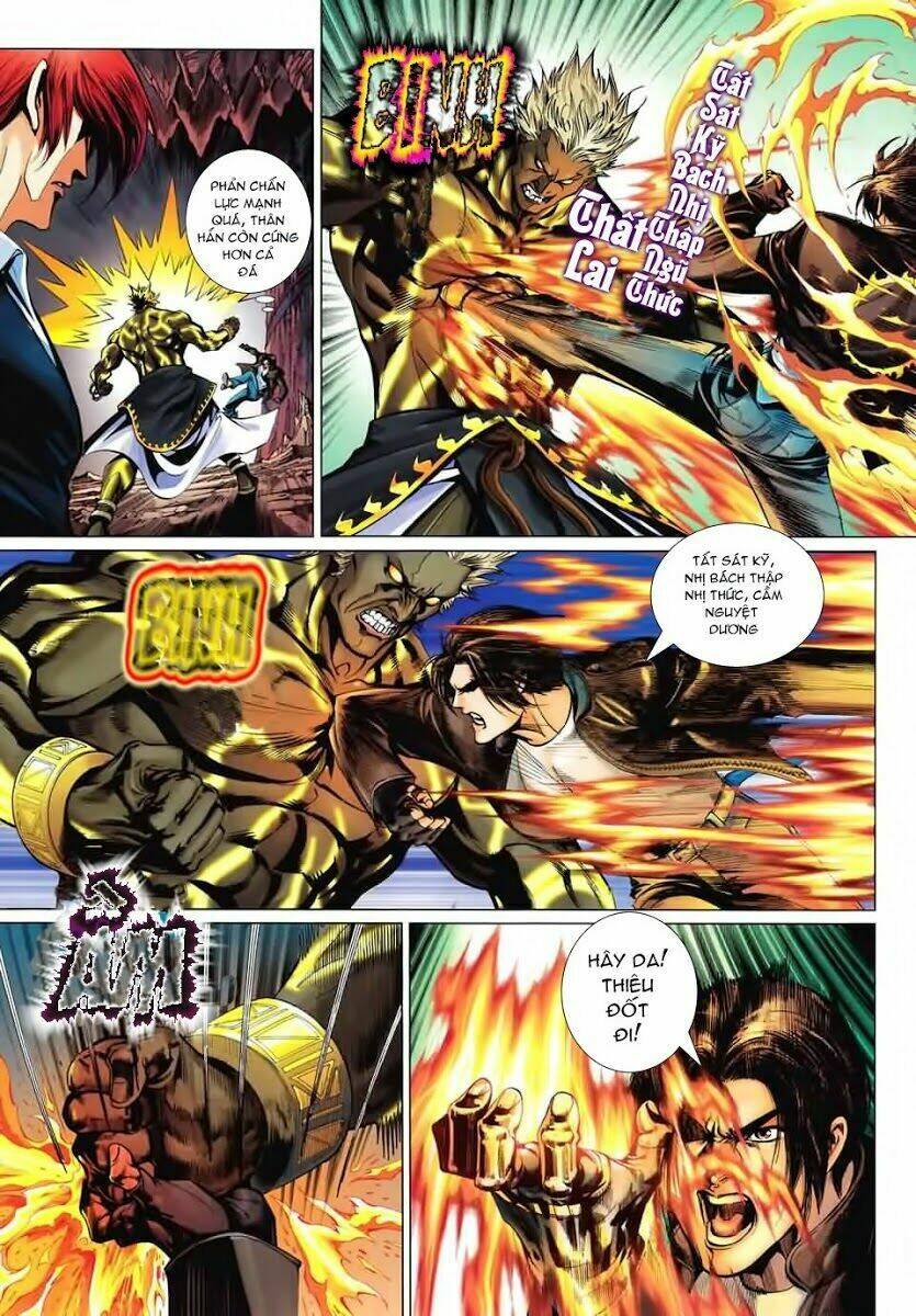 Quyền Hoàng: Chapter 1