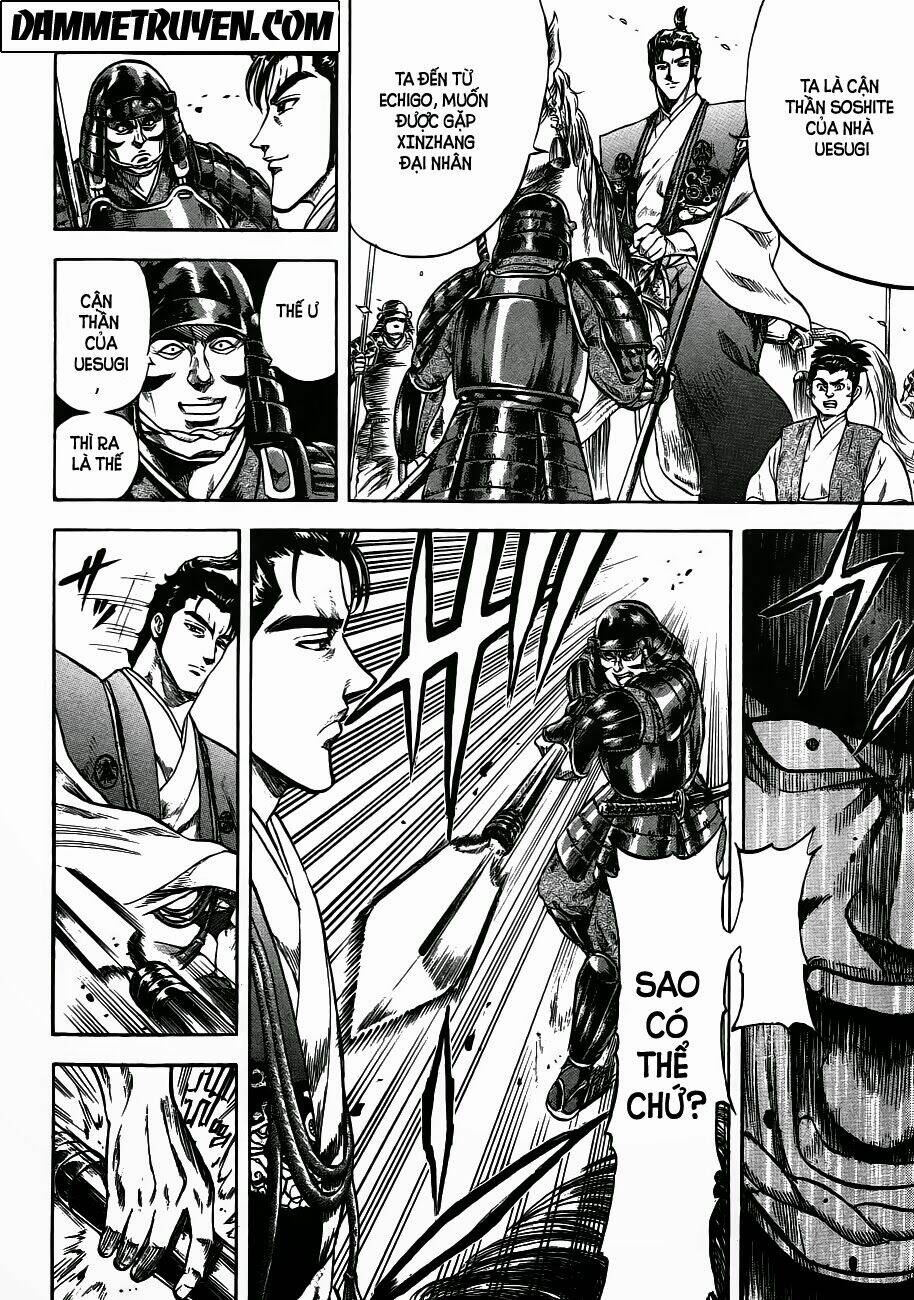 Chính Nghĩa Hào Hùng: Chapter 4
