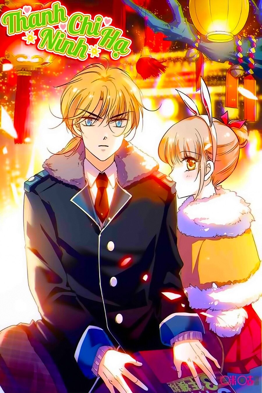 Thanh Ninh Chi Hạ: Chapter 255