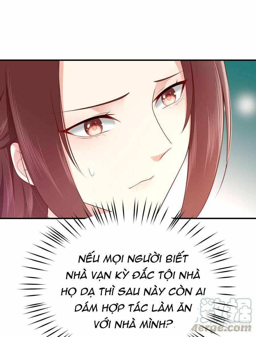 Nam Thần Truy Thê Chỉ Nam: Chapter 49.1