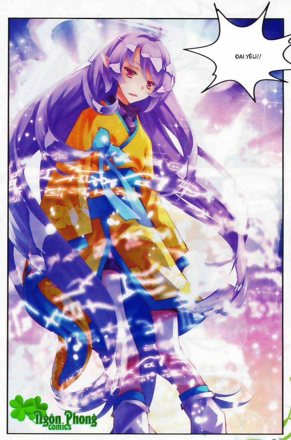 Thu La: Chapter 17