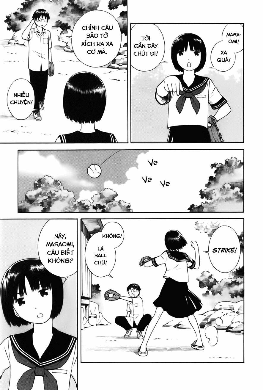 Balance Policy: Chapter 2