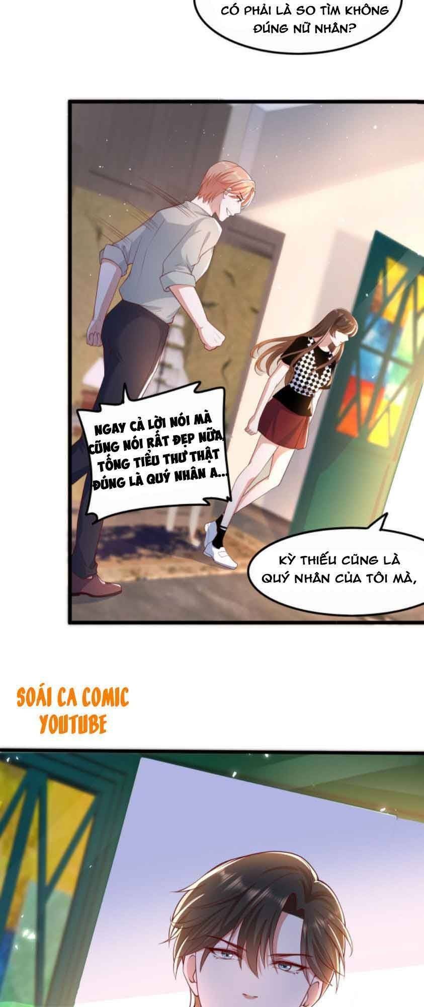 Nhất Sanh Hữu Hỉ: Chapter 25